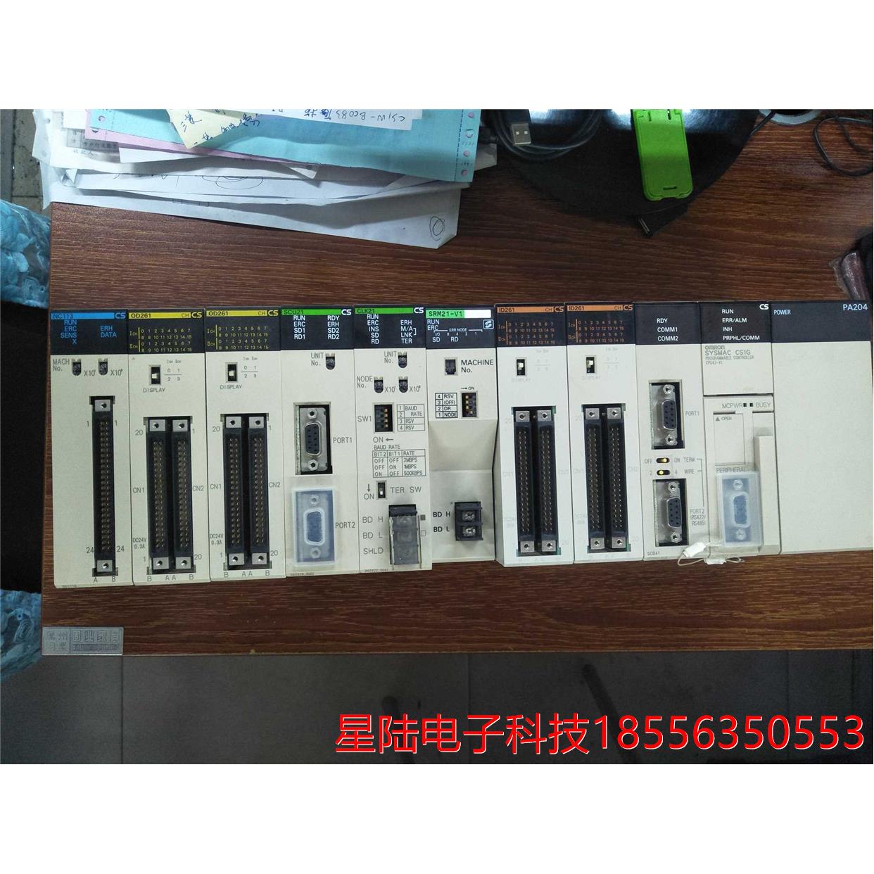 CS1G/W-CPU42-V1/NC113/OD261/ID261/SCU21/CLK21/PA204/SRM21-V1