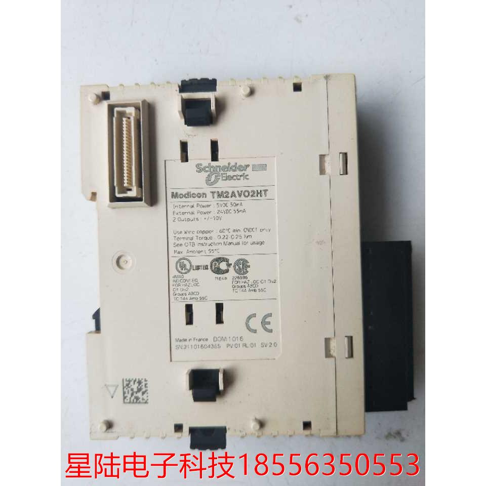 拆机正品 施耐德 TM2AV02HT TM2AVO2HT 实物拍摄 现货包好