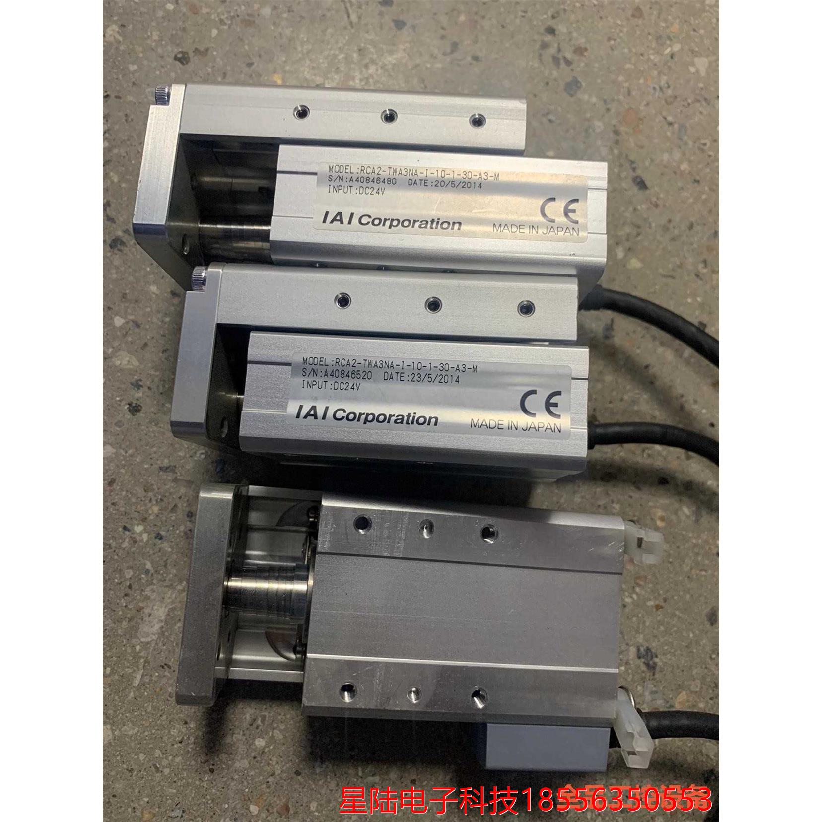 IAI电缸 RCA2-TWA3NA-I-10-1-30-A3-议价