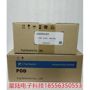 触摸屏 LE4 全新原装 UG221H 价格商议 现货 质保一年