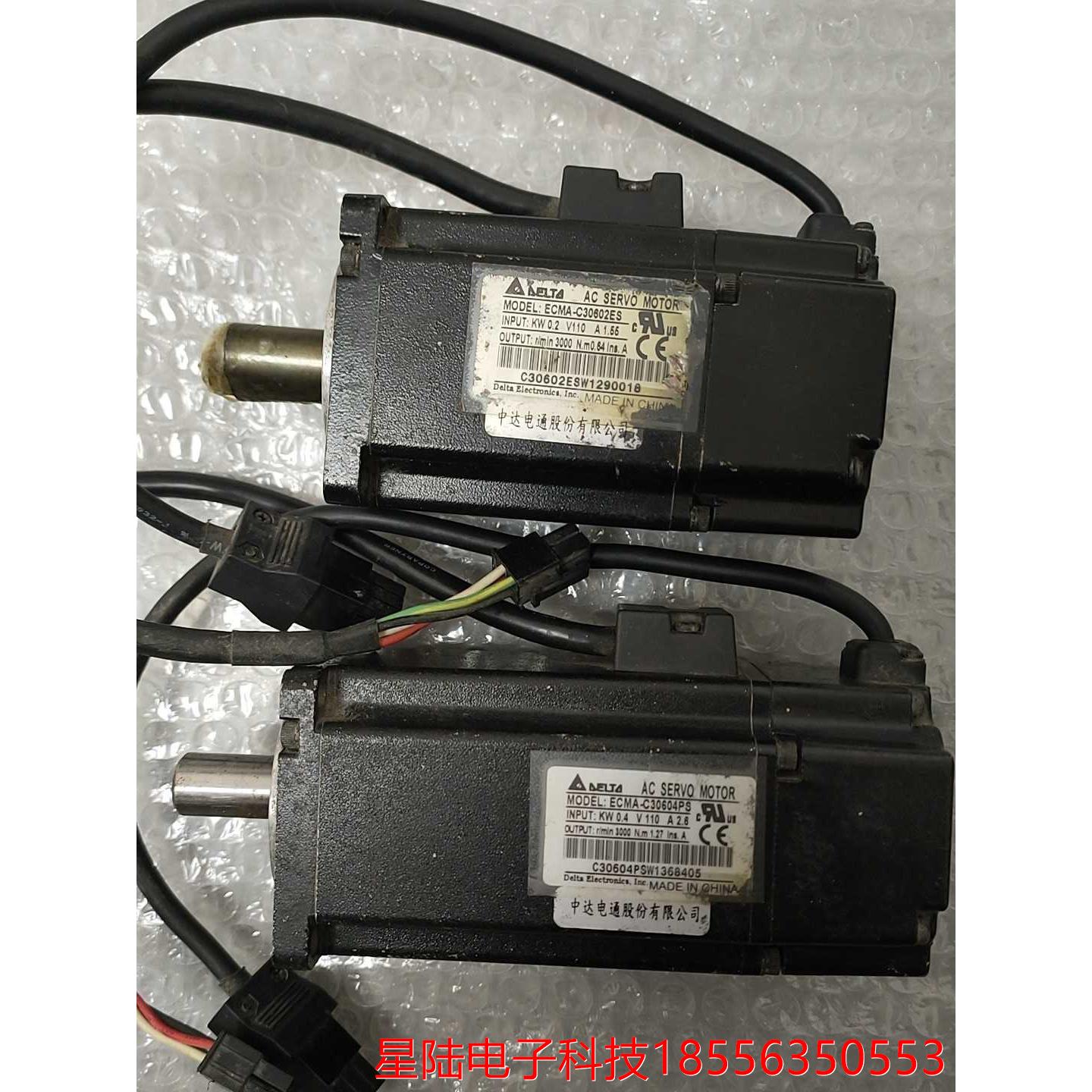 台达电机,EMCA-C30604PS一块.400w议价产品
