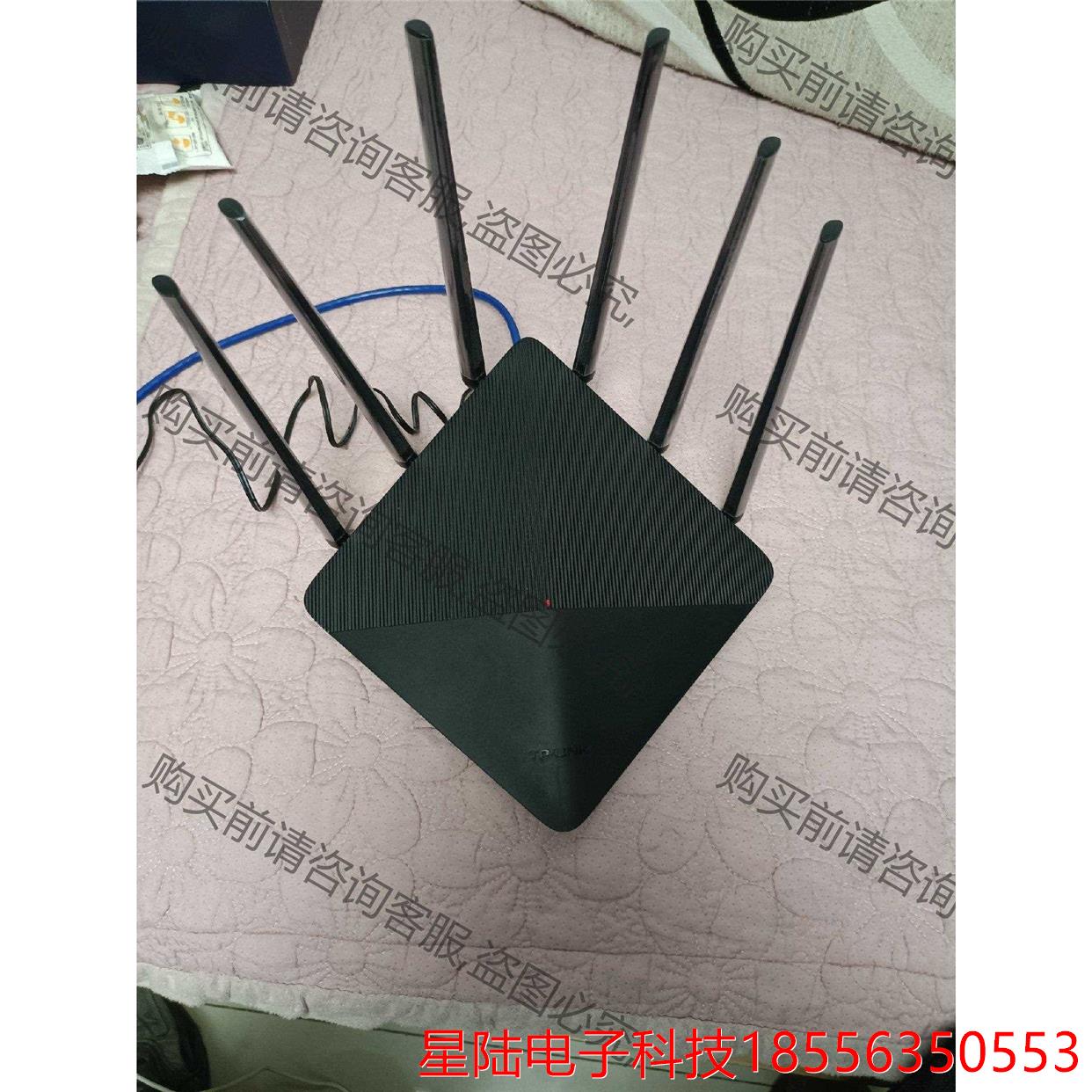 TP-Link1900M千兆双频路由器   型号:wdr-7 非标价