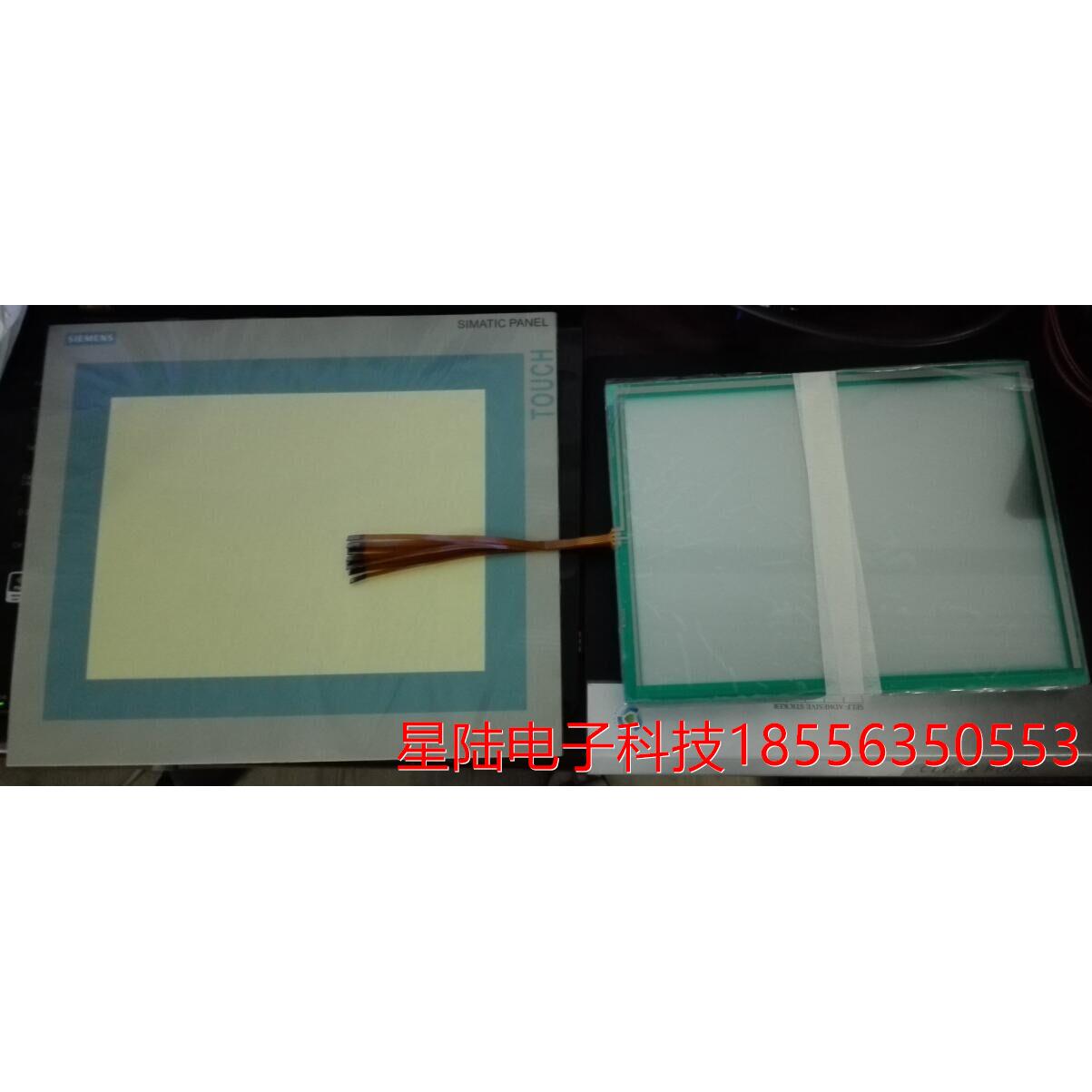 MP277-10触摸屏6AV6 643-0CD01-1AX1触摸板玻璃板 可以维修