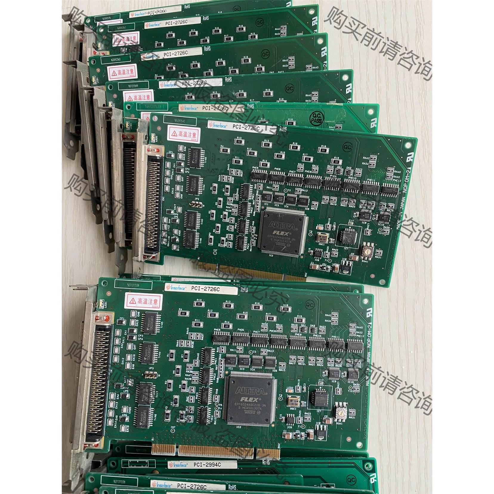 INTERFACE PCI-2726C 工控拆机卡，24张功 询价下单