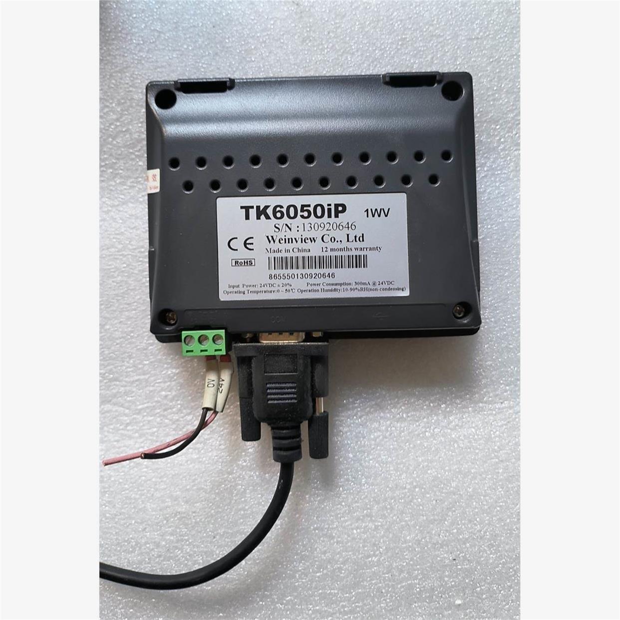 威纶通触摸屏,TK6050iP