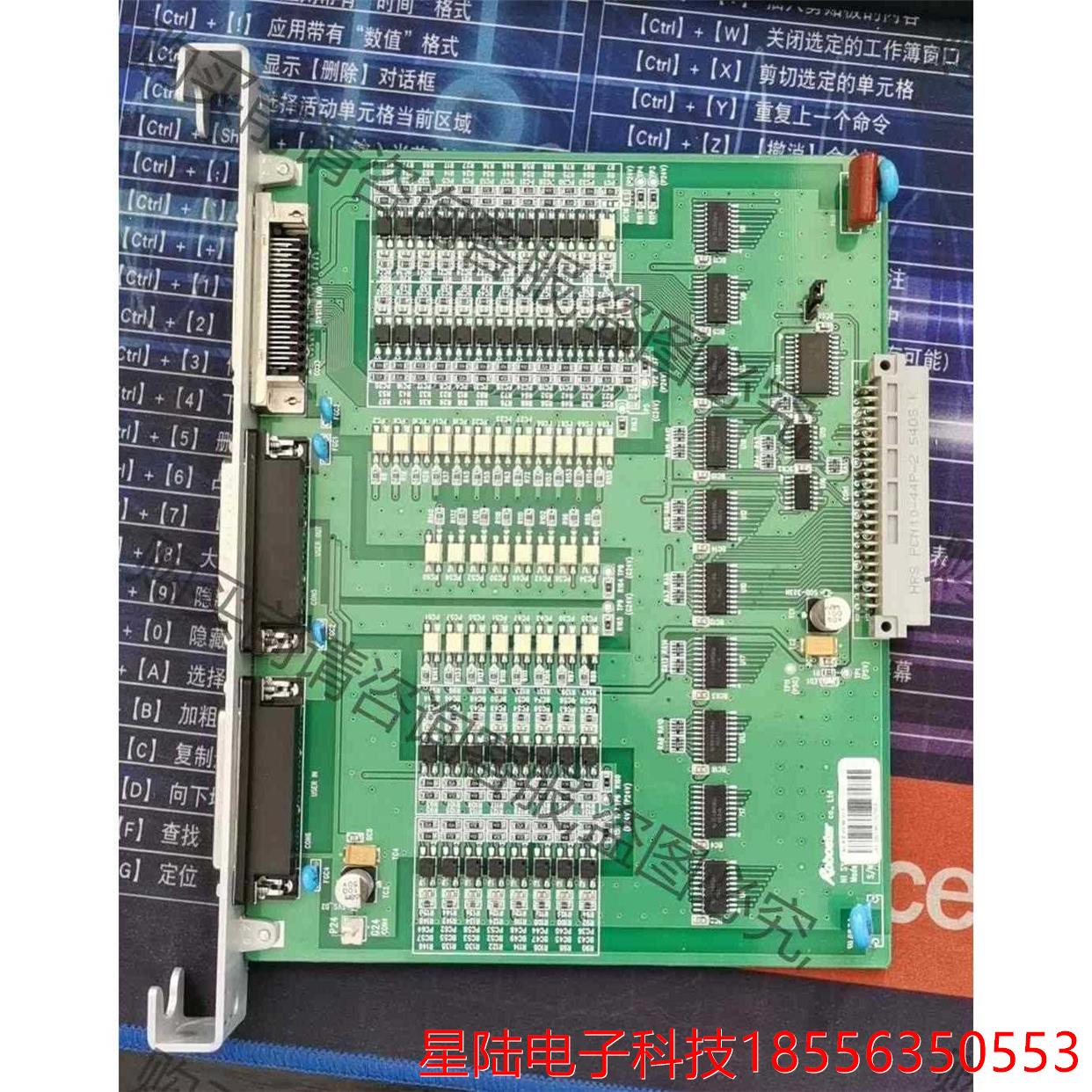 Robostar N1 SYSTEM I/O  卡板一片 拍前议价