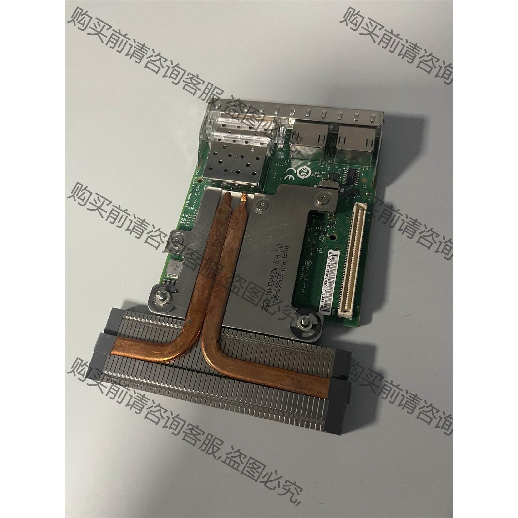 原装X520 I350网卡嵌入式0C63DV R740 议价产品