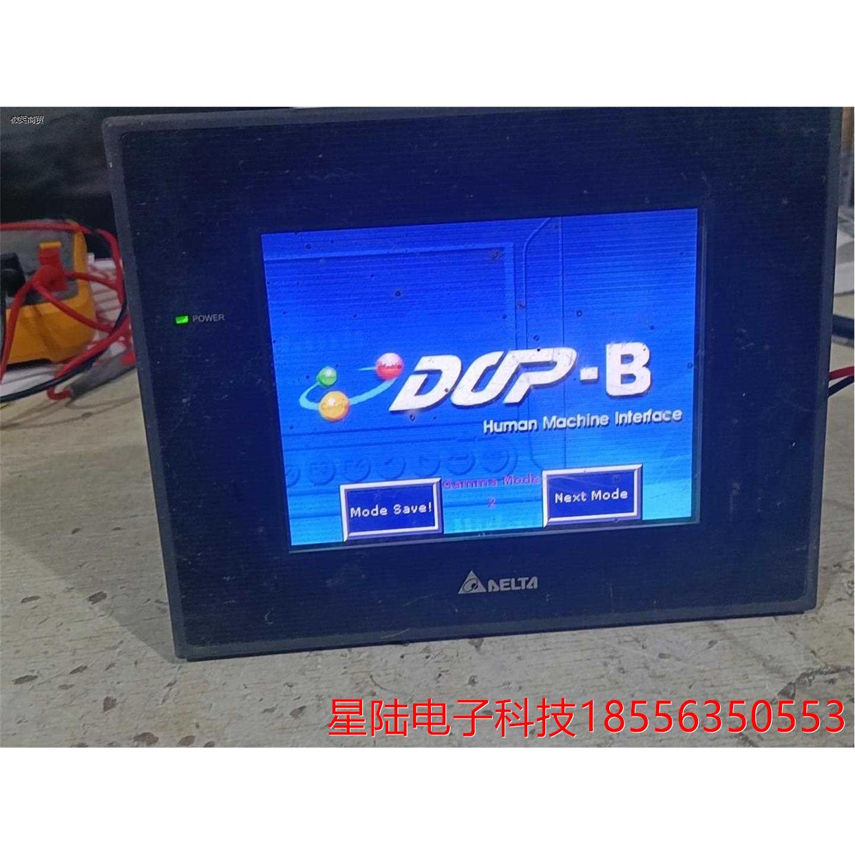 台达屏DOP-B05S100，原装拆机，成色如图，实物拍，功