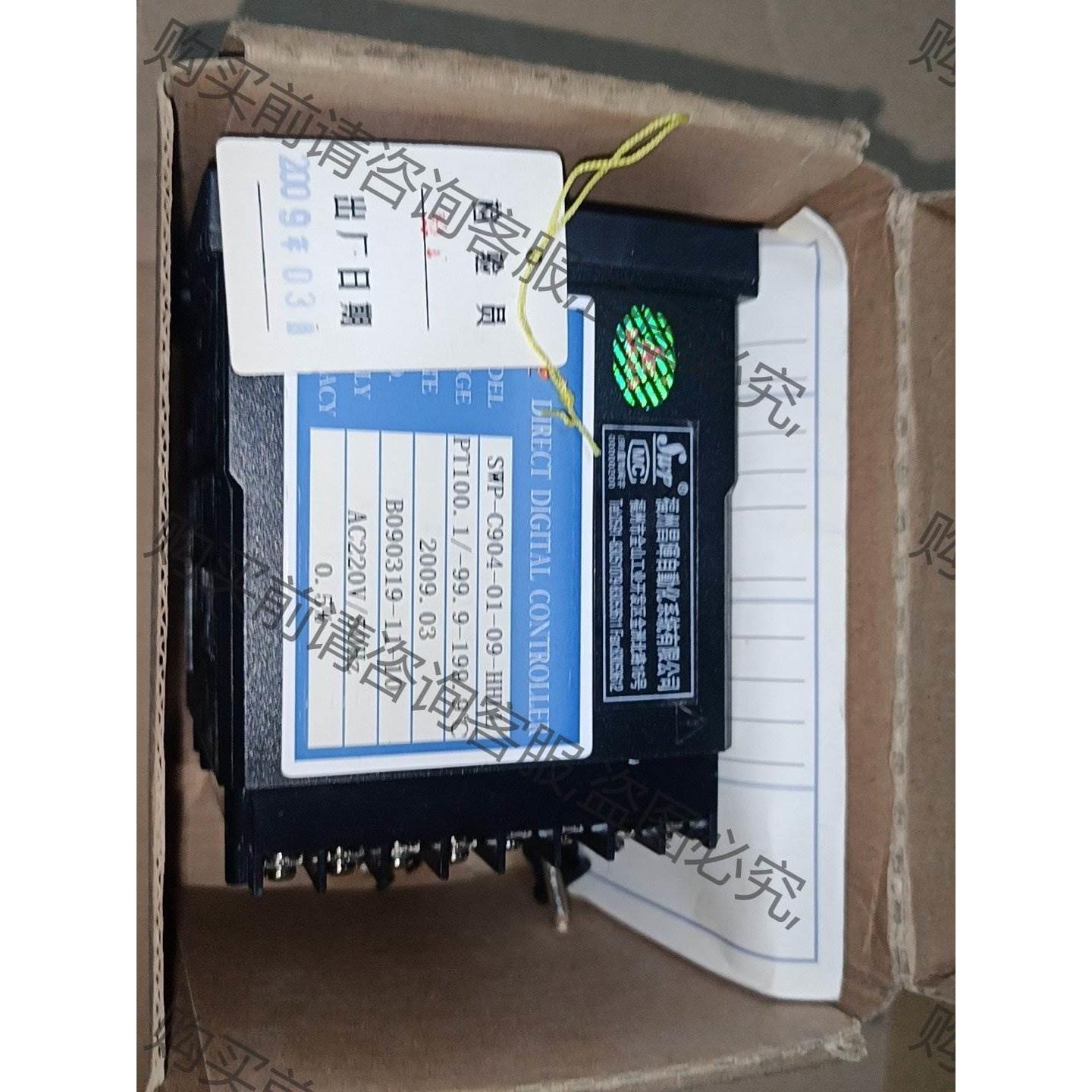 SWP-C904-01-09-HHLL昌晖仪表，全新件，确定 购前议价