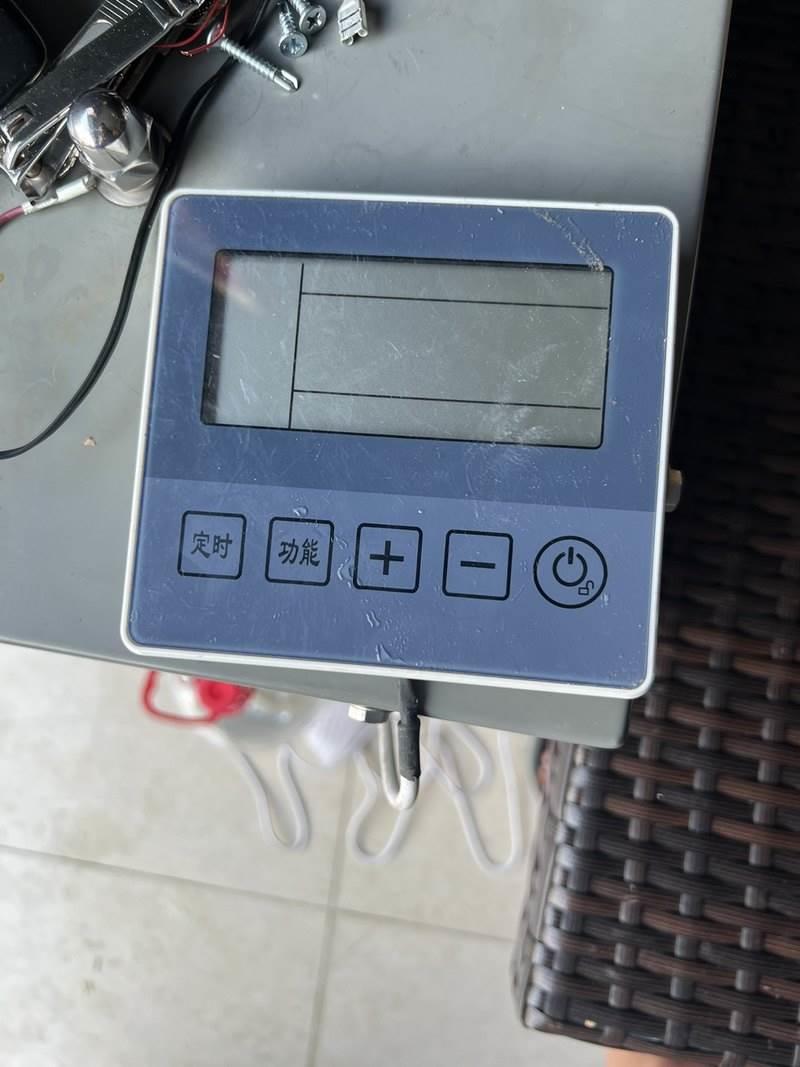 XHDL6120003空气显示屏手操器议价
