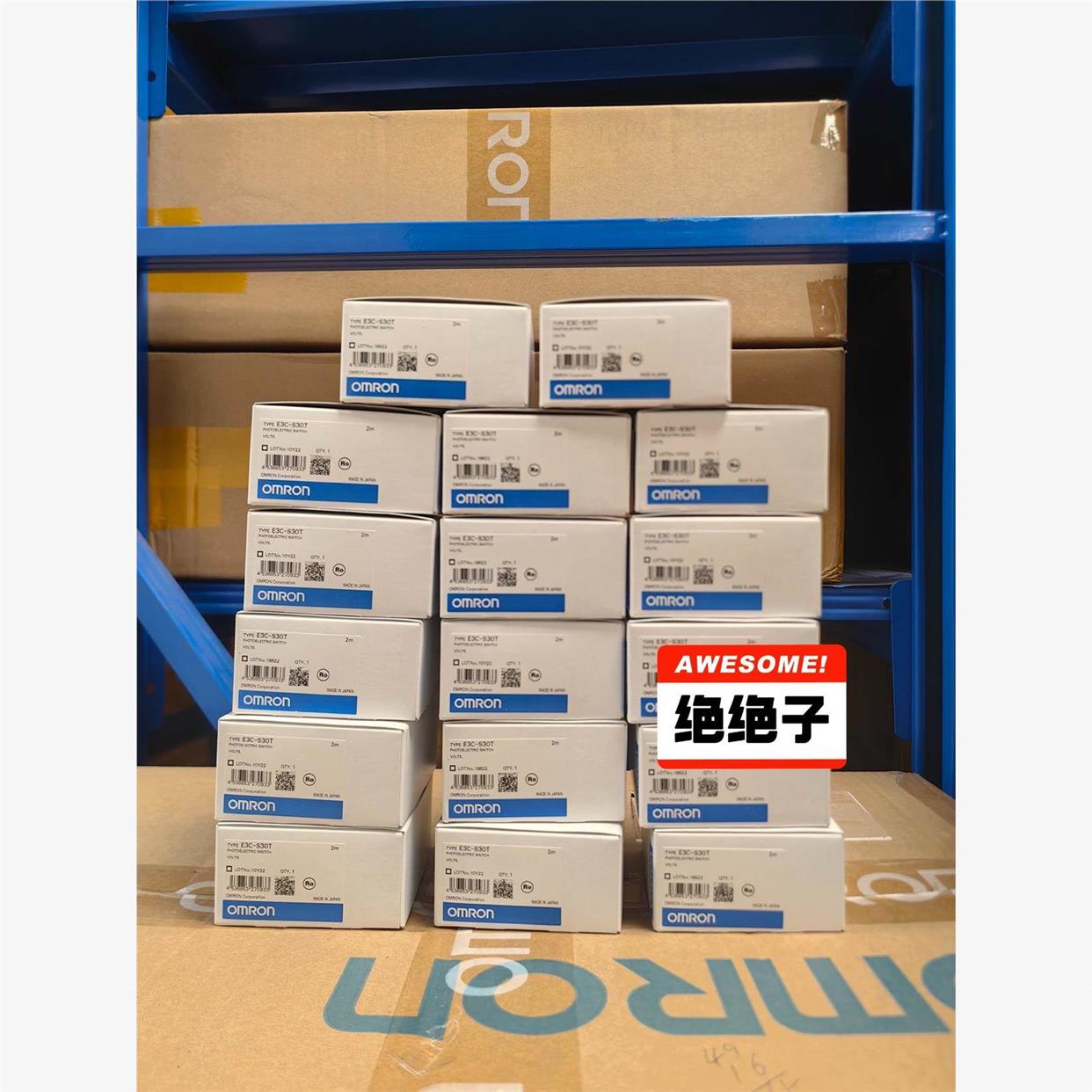 全新光电传感器 感应开关 E3C-S30W 有现货 单