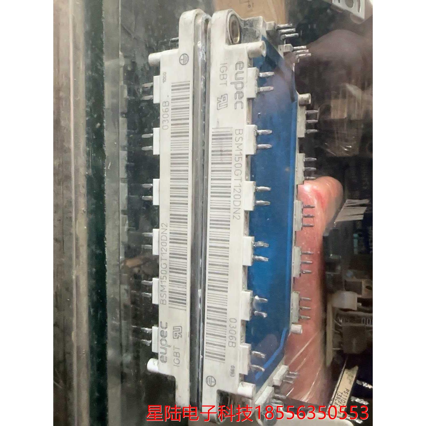 BSM150GT120DN2 专用 拍前议价议价产品