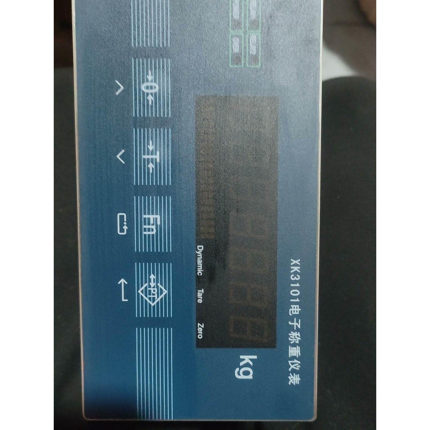 柯力XK3101N控制仪表定量包装表头电子秤显示器称重控制仪议价