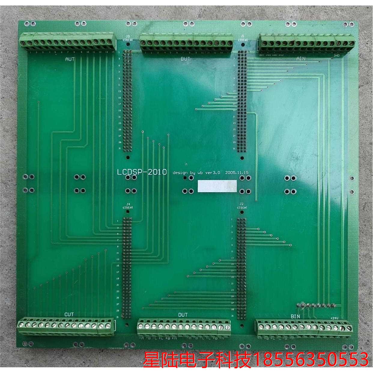 CLDSP-2001design by wb ver3.0接