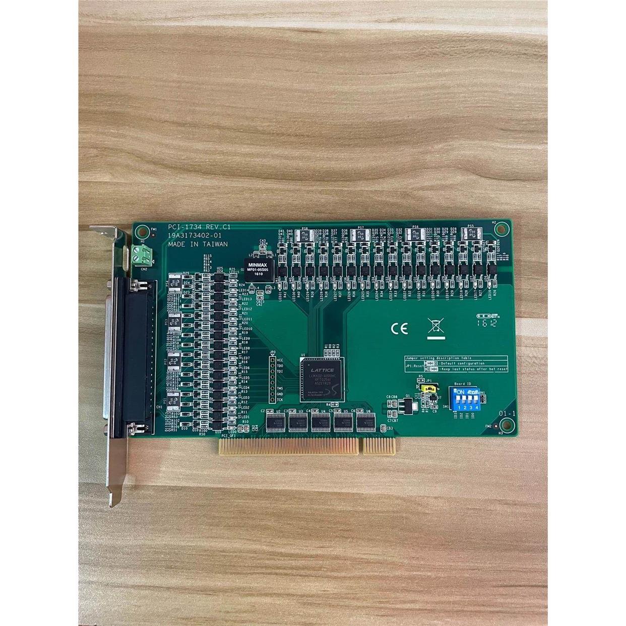 研华PCI-1734 REV.C1 32路隔离数字量输出卡隔