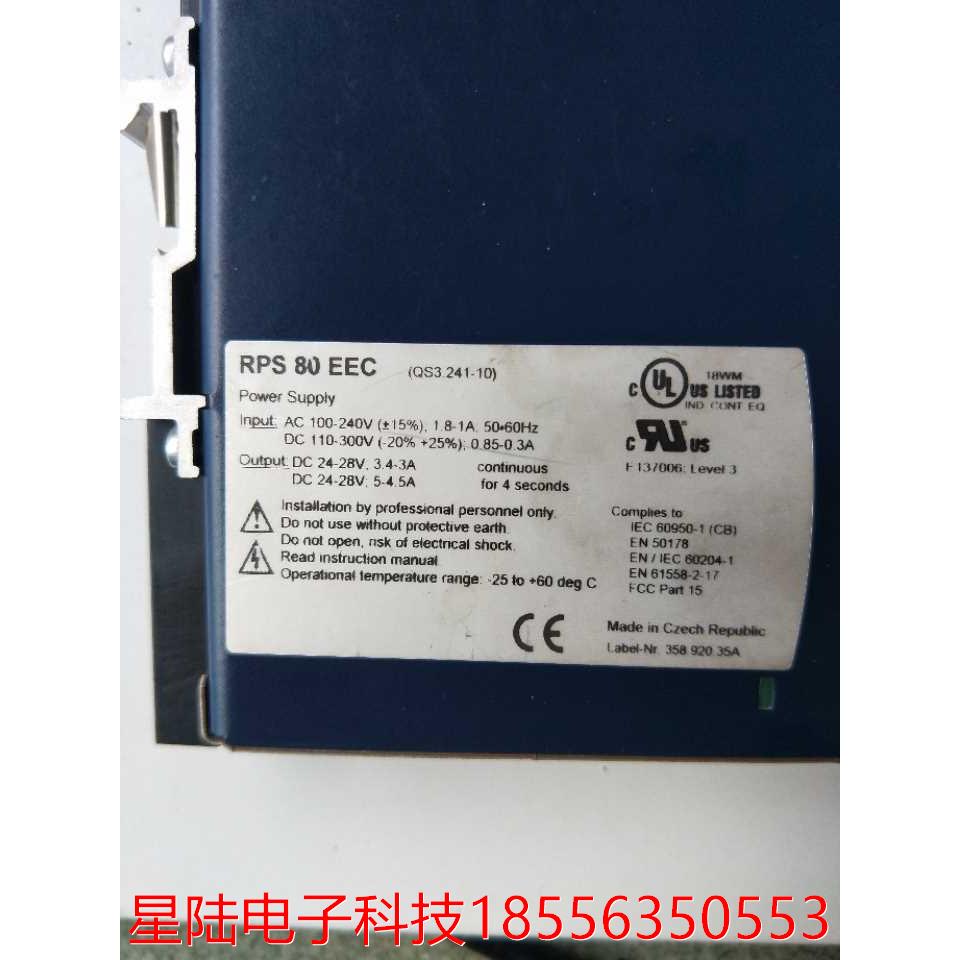 全新正品 赫斯曼 RPS 80 EEC 实物拍摄 现货无包装