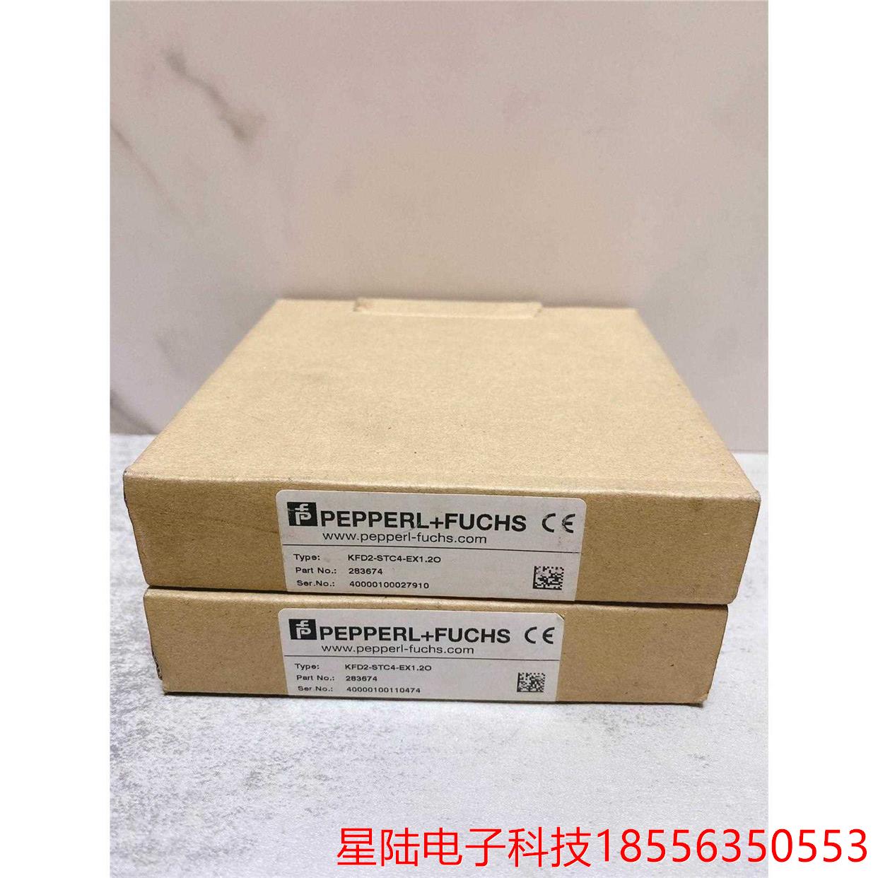 倍加福安全栅 KFD2-STC4-EX1.20     货号