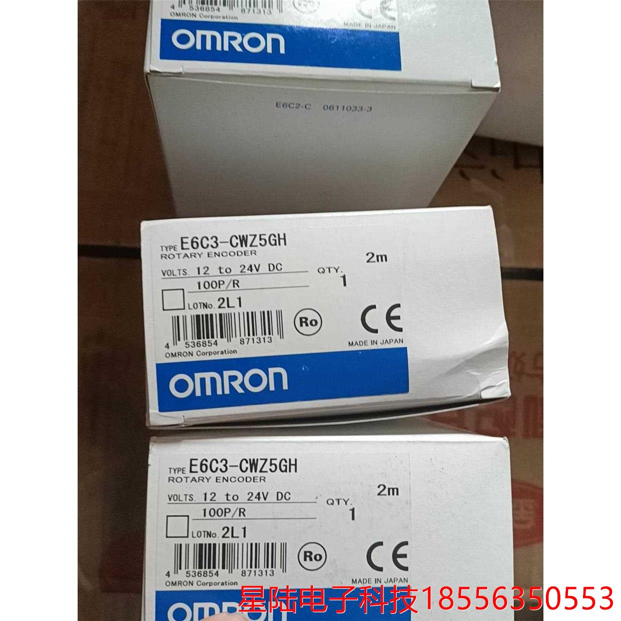 原装E6C3-CWZ5GH 100P/R三相增量型编码
