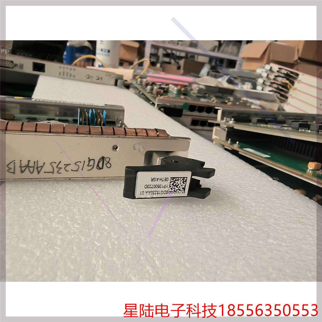 阿尔卡特8DG15235AA