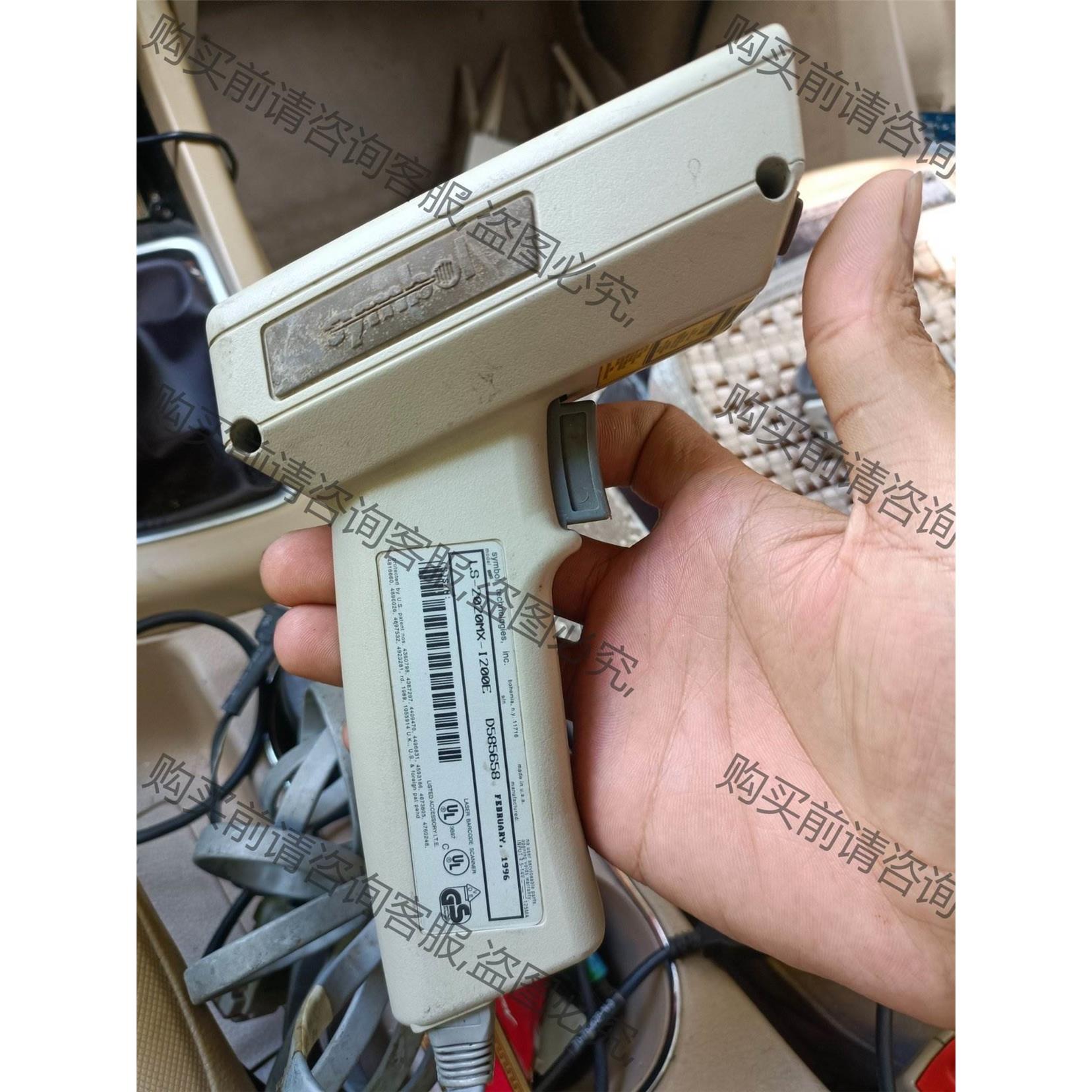 迅宝symbol ls-2020mx ls2000mx 询价下单