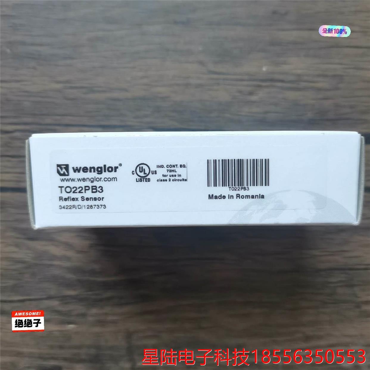 全新原装正品 威格勒 TO22PB3 传感器，实物拍摄，数量