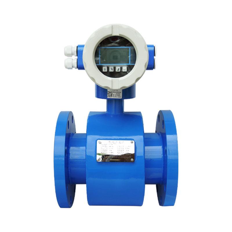 OSHIBA-LF/ZFG-S/ZFG-F/ARSLDE/LDT-50D/LDC-2A/L-MAG电磁流量计