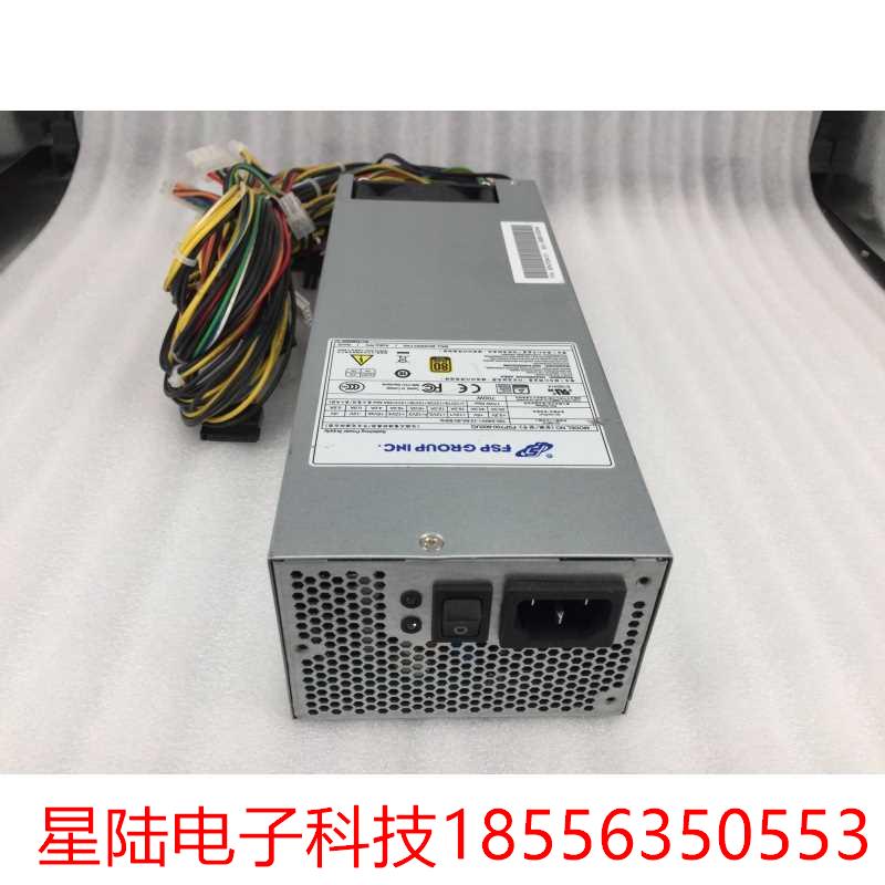 FSP全汉电源 FSP700-802UQ 2U 700W服务器电源 80PLUS认证