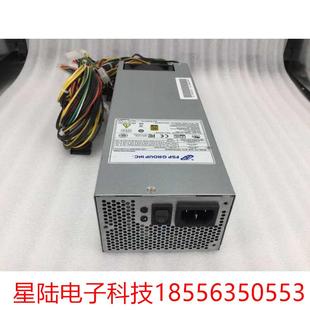 FSP全漢電源 FSP700 802UQ 80PLUS認(rèn)證 700W服務(wù)器電源