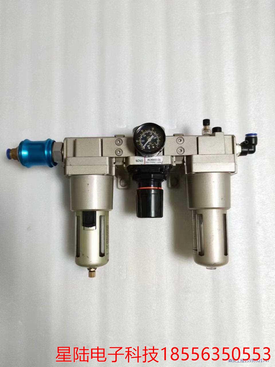 二手拆机气动三联件，AC5000-06油水分离器，功能完好，议价商品