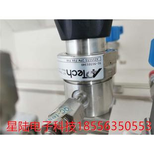 APTech阿普泰克减压阀 不锈钢调压 调压阀减压器 调节器