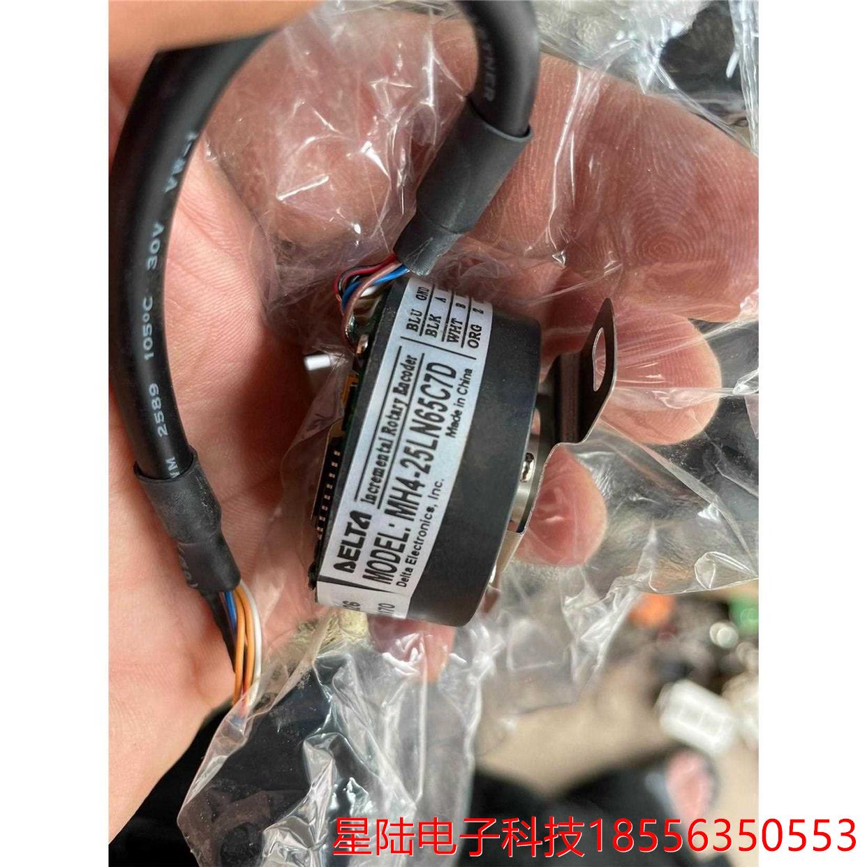 台达伺服电机编码器MH4-25LN65C7D