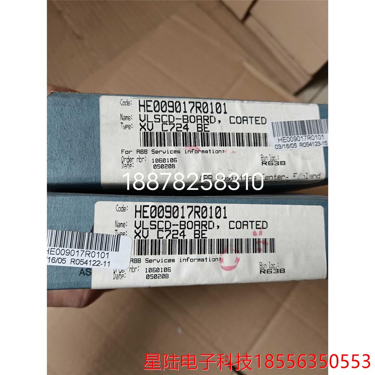 XV C724 BE101 3BHE009017R0101