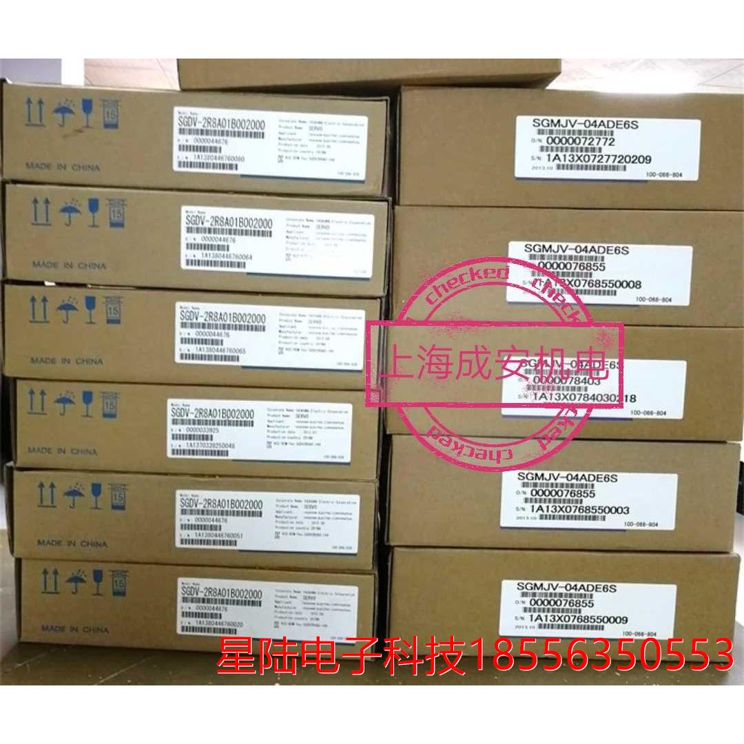 SGME-02AF14安川伺服200w电机原装质保一年 现货销售 询价