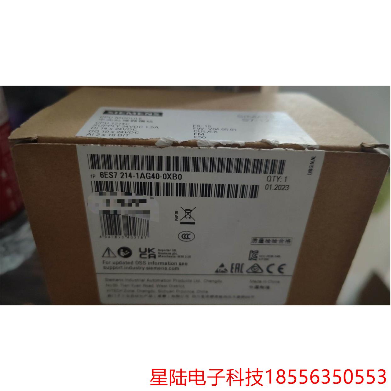 6ES7214-1AG40-0XB0