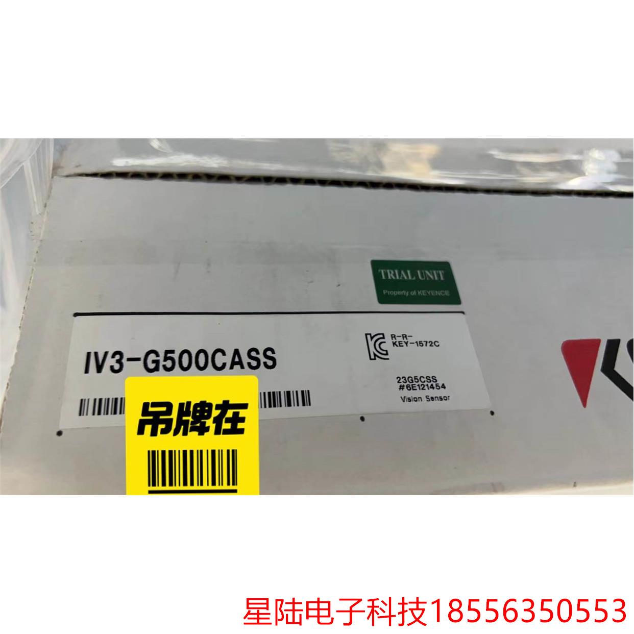 KEYENCE基恩士 IV3-G500CASS， IV3-C