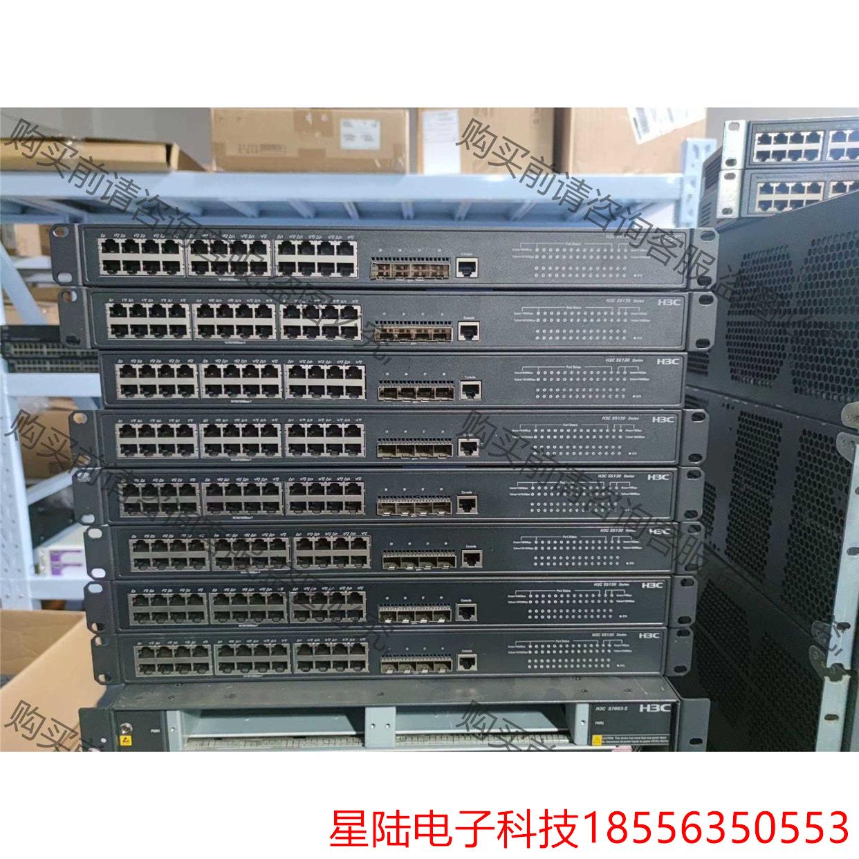 h3C S5130-28S-EI 5130-28S-EI 新 非标价