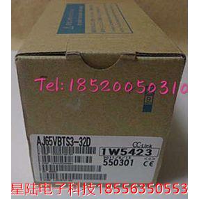 全新三菱模块AD71 Q172DSCPU Q173DSCPU AJ65VTBCE32-16DT A2NCPU