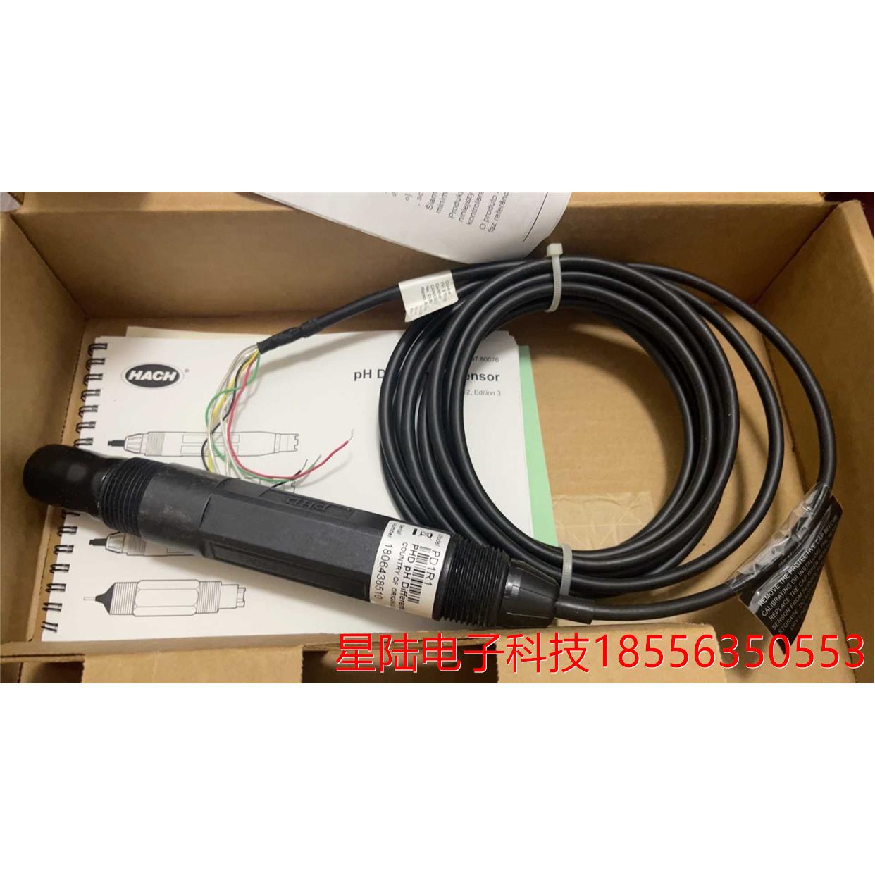 哈希PH电极,货号PD1R1 ,全新正品,现货议价产品
