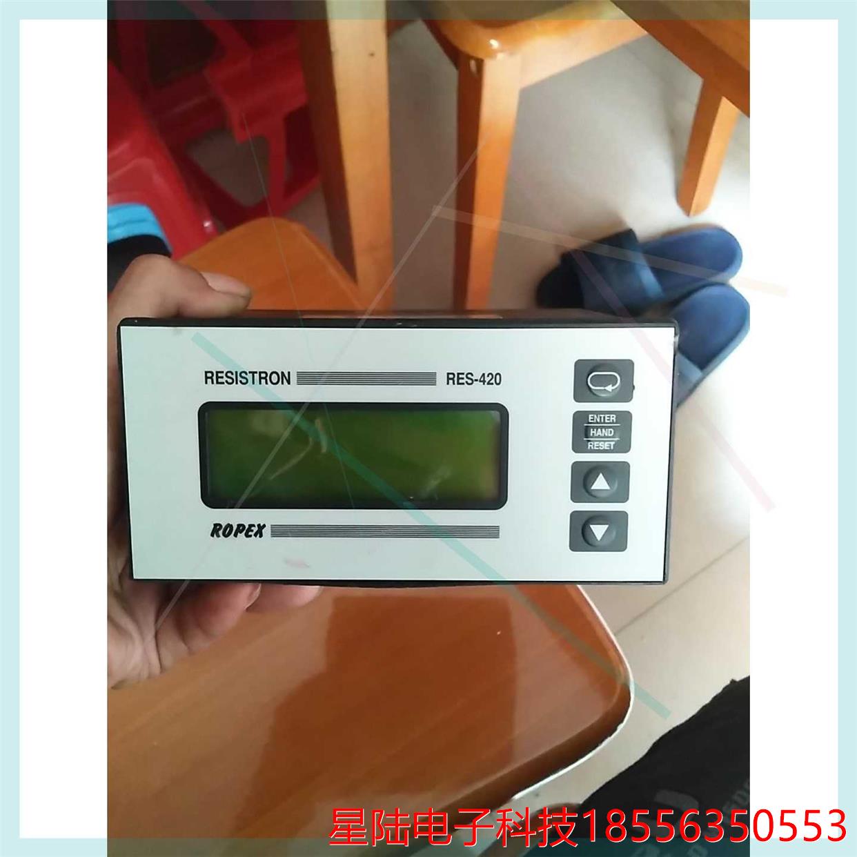 ROPEX热封控制器RES-420-V/230VAC