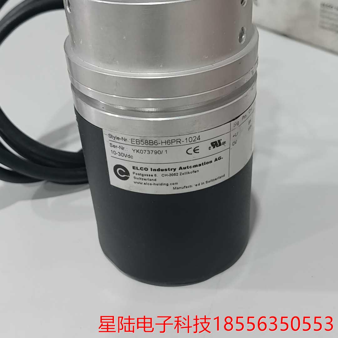 原装宜科ELCO编码器EB58B6-H6PR-1024,拆机议价