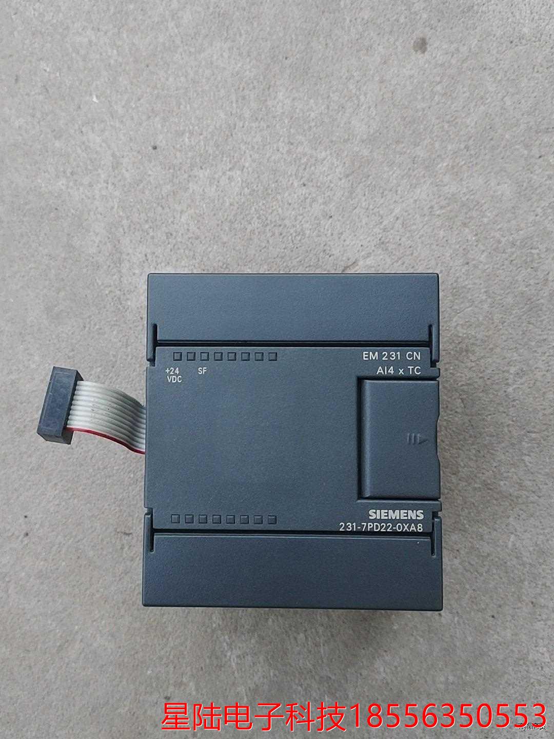 231-7PD22-0XA8,拆机EM231CN，成色