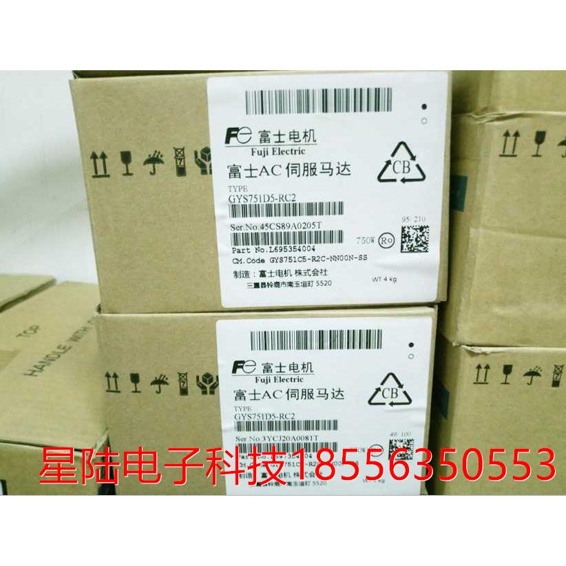 全新原装伺服电机 GYS751D5-RC2  现货 质保一年 价格面议
