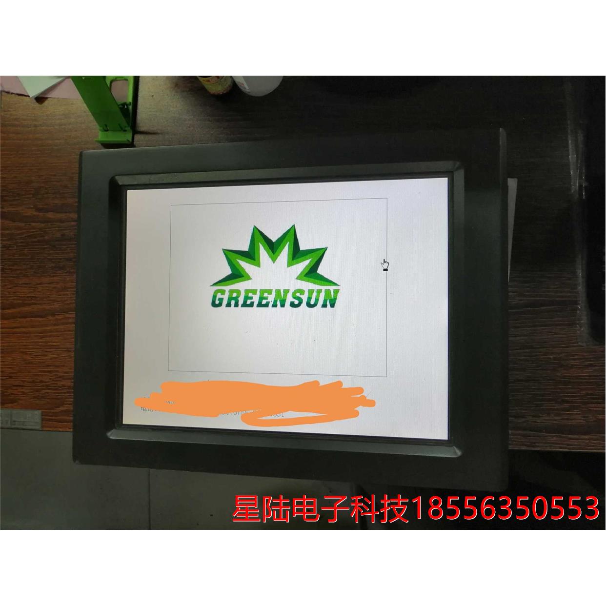 二手拆机原装昆仑通态触摸屏 TPC1262HII/TPC1262HI 功能包好现货