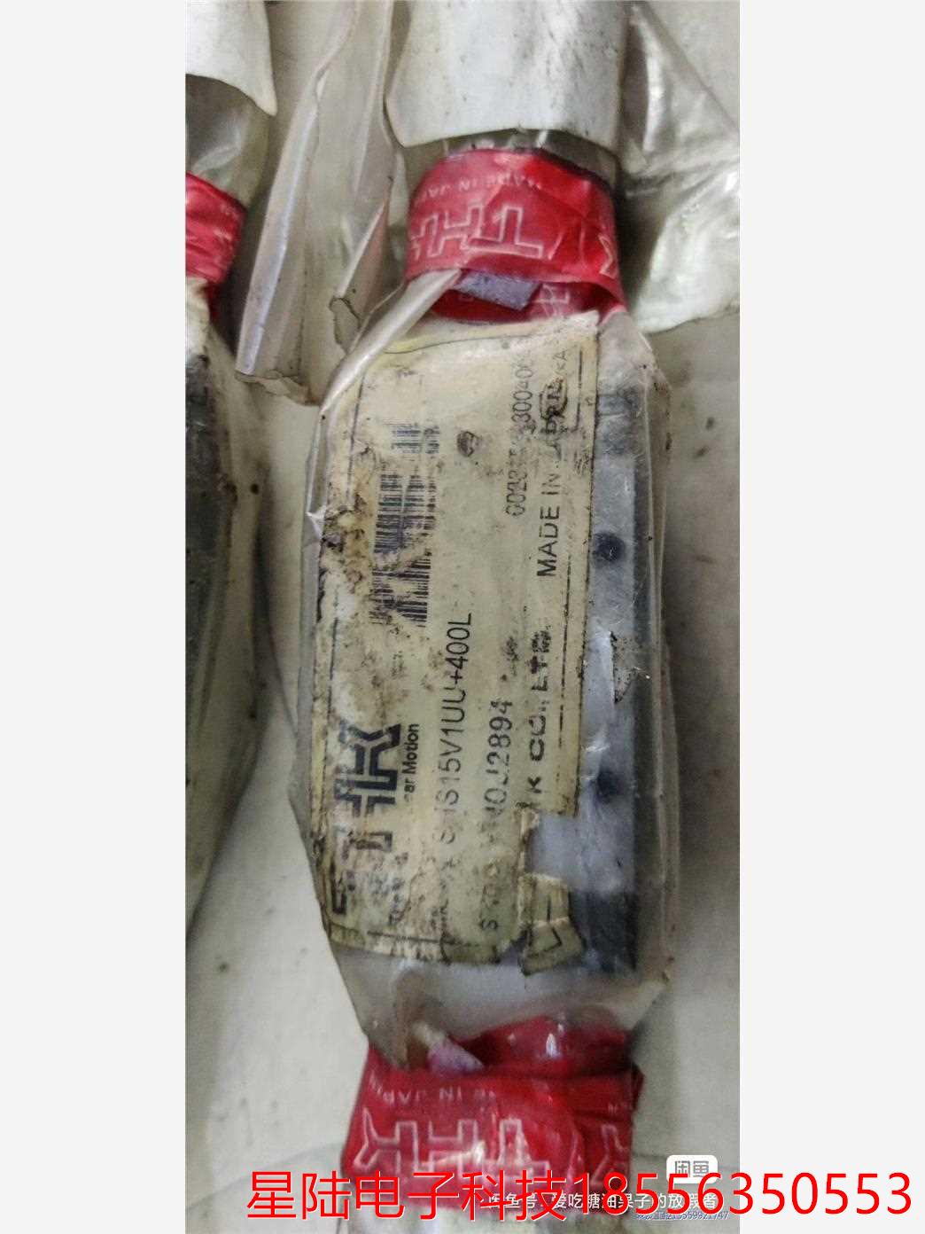 THK全新滚珠滑轨SHS15V1UU+400L，只有两条，感议价商品