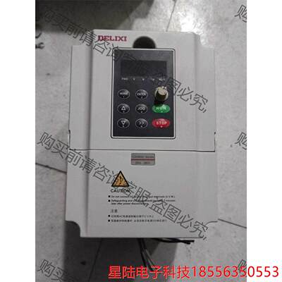 CDI9600-G2R2T4德力西变频器，2.2千瓦，拆机机 拍前询价