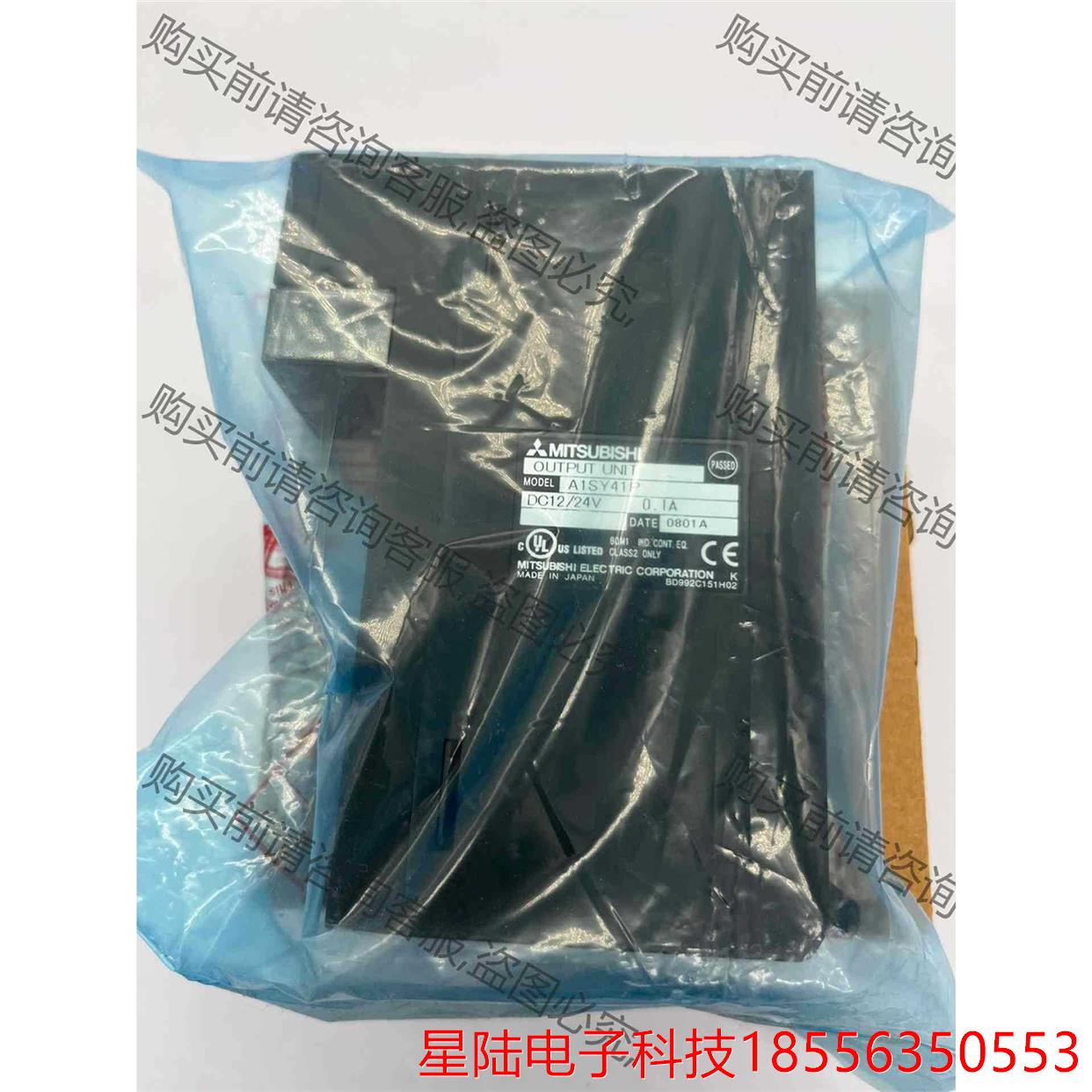 A1SY41P 全新库存一个实价直接拍 议价产品