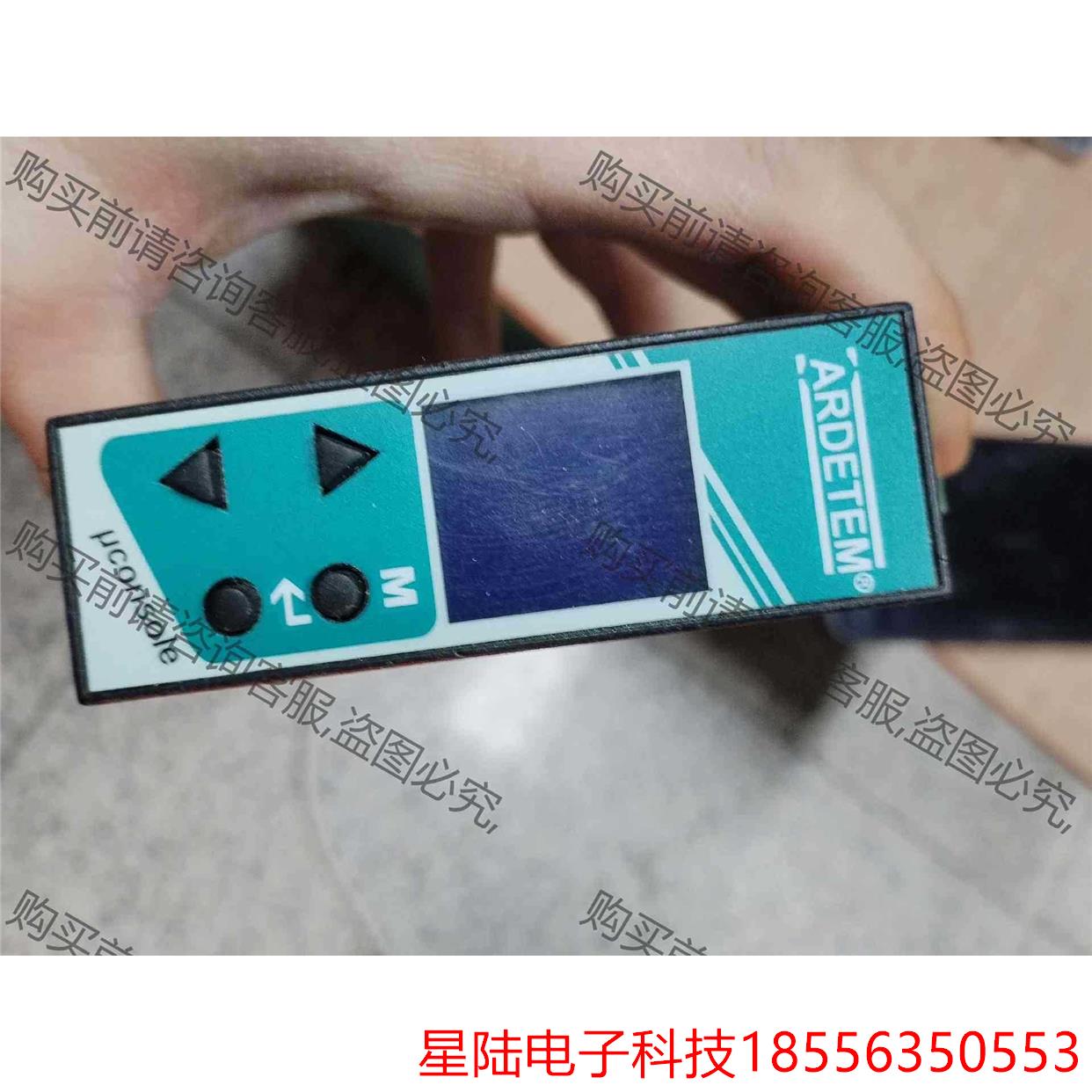 ARDETEM TPA 401 AR4 无包装工程余货一件， 议价再拍