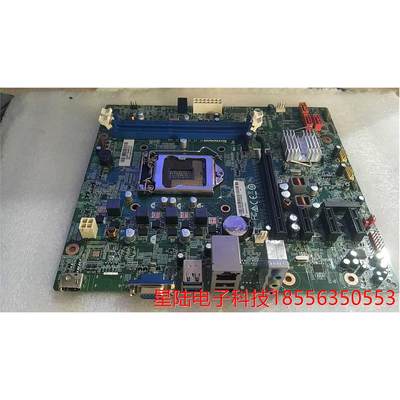 CIH81M1150 家悦H5050 H3050主板 1150接口CPU DDR3内存 实拍