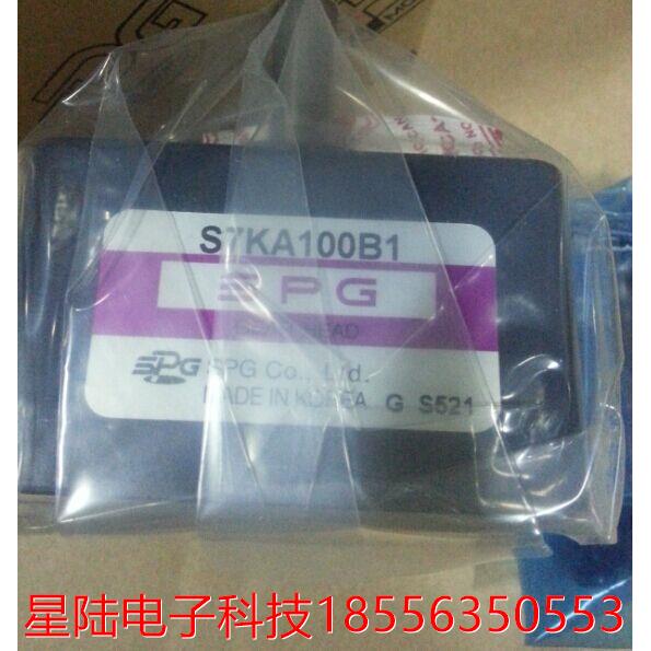 S7KA100B1 SPG齿轮箱 减速机 100比