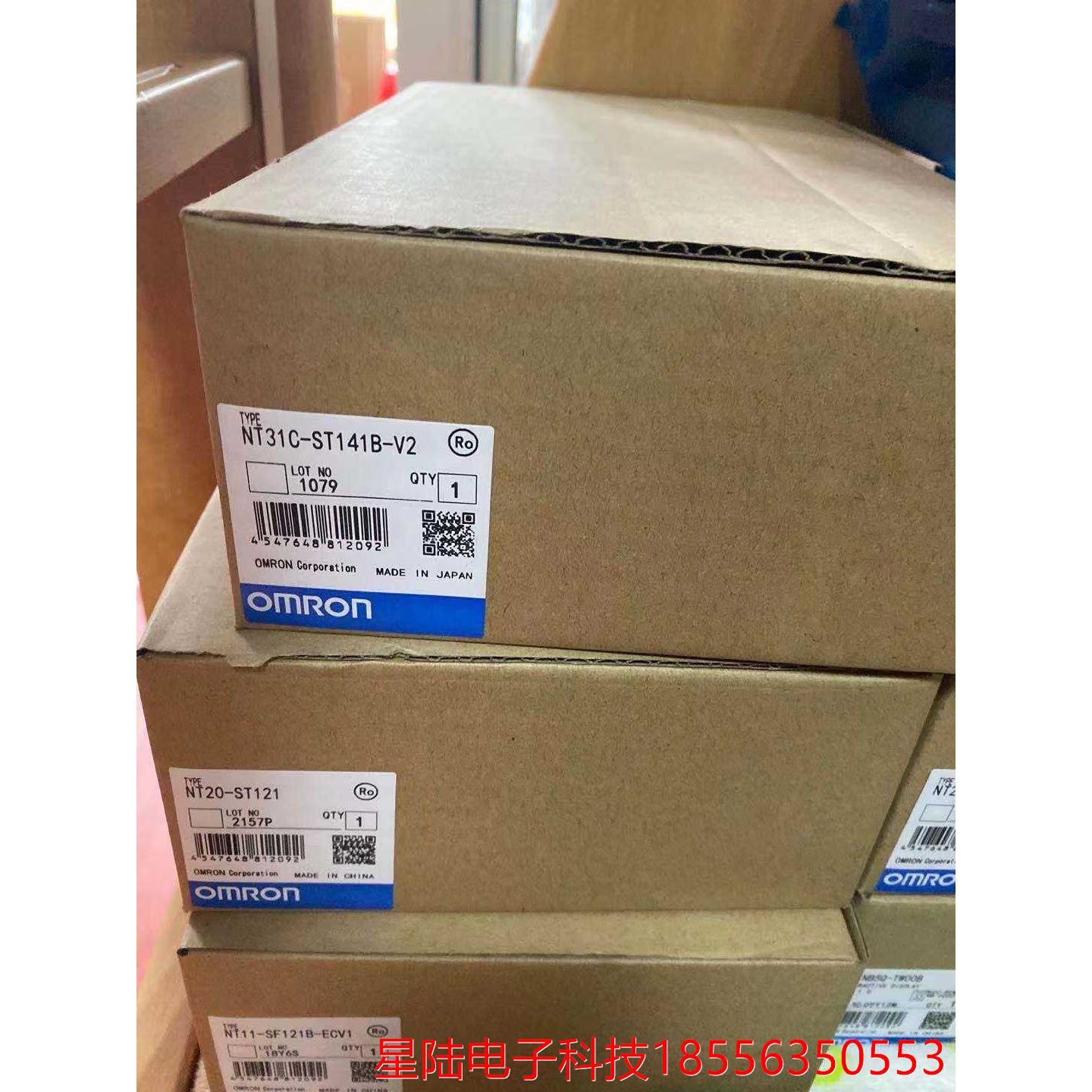 原装全新NT31C-ST141B-EV2/NT31C-ST142B-EV2/NT31C-ST143B-EV3